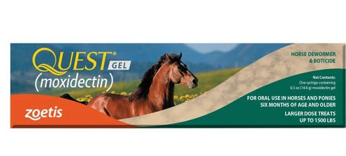 ZOETIS Quest Gel Dewormer 3 ZOETIS Quest Gel Dewormer